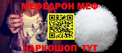каннабис Лесосибирск