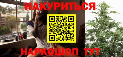 амфетамин Ликино-Дулёво