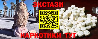 каннабис Лесосибирск