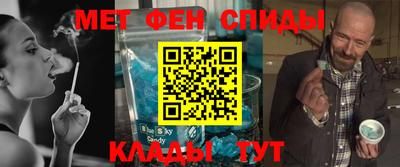 каннабис Лесосибирск