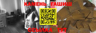 каннабис Лесосибирск