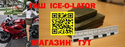 COCAINE Ливны