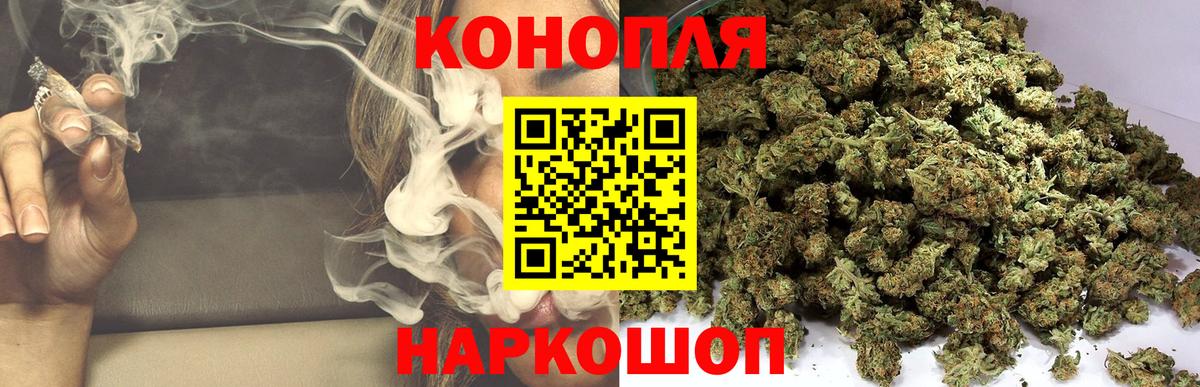Конопля VHQ Дубна